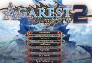 (阿加雷斯特战记系列)阿加雷斯特战记2：探索战略与角色扮演的完美融合之旅