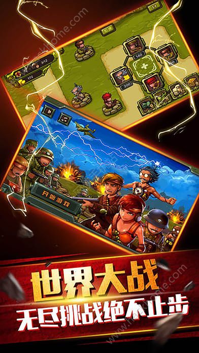 (指尖帝国无限金币和无限钻石版立即购买)探寻指尖帝国无限宝石版下载安装的方法和技巧