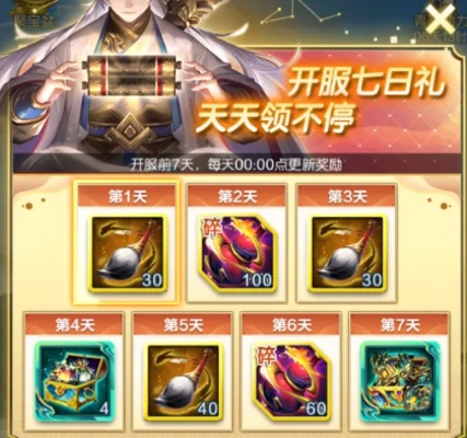 探究《道友请留步》中转生符的获得路径：游戏内探险、任务和活动兑换的详细攻略