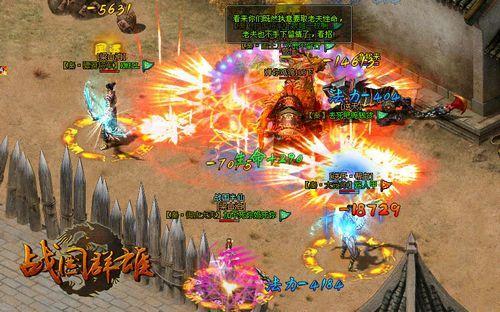 (战国步武)战国布武停服了吗?玩家们在关服风波中寻求官方答复