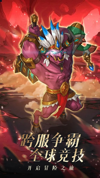 (风暴奇兵官网网站)探究风暴奇兵官网：游戏玩法、角色介绍、最新更新信息详解