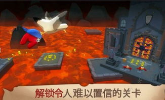 (探索人是什么意思)探索镖人游戏官网，挑战无尽的刺激冒险