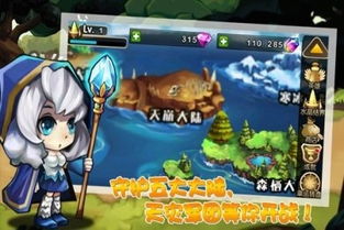 (刀塔保卫战最老版破解)刀塔保卫战:全新版本上线,新英雄强势加入,挑战无尽冒险 (刀塔保卫战最老版破解)刀塔保卫战:全新版本上线,新英雄强势加入,挑战无尽冒险