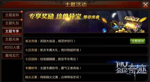 (10大单机离线手机游戏推荐)探索新世界：10款让你欲罢不能的单机离线手机游戏推荐