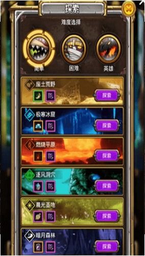 (10大单机离线手机游戏推荐)探索新世界:10款让你欲罢不能的单机离线手机游戏推荐 (10大单机离线手机游戏推荐)探索新世界:10款让你欲罢不能的单机离线手机游戏推荐