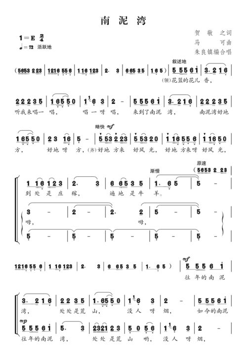 (该来的会来,该走的他还会走是什么歌)该来的他会来该走的他会走是什么歌？逝者如斯夫，不舍昼夜