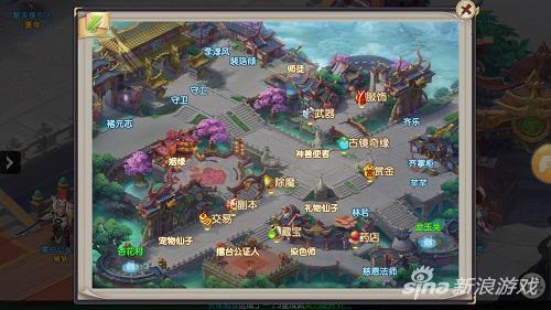 (寻侠侠之纪事地图)寻侠之侠影新手攻略：如何成为一名真正的武侠大侠？