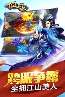 (萌将无双手游官网)萌将无双停服了吗?新版本更新或永久关闭都有可能 (萌将无双手游官网)萌将无双停服了吗?新版本更新或永久关闭都有可能