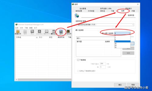 (安卓浏览器2020)全面评测:2023年安卓浏览器的性能、功能与用户体验分析 (安卓浏览器2020)全面评测:2023年安卓浏览器的性能、功能与用户体验分析