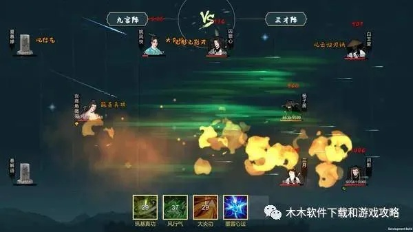 (经天记手游攻略)深度解读经天纪攻略：掌握技巧，轻松游戏，助你成为游戏高手!