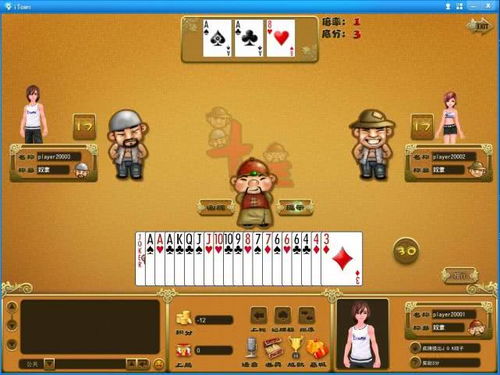 指尖斗士扑克牌:探索现代童年游戏娱乐新方式,塑造思维与策略培养的兼容模式 指尖斗士扑克牌:探索现代童年游戏娱乐新方式,塑造思维与策略培养的兼容模式