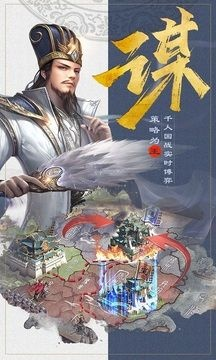 重温历史文化的乐趣：一位热血寻秦玩家对于游戏设计巧妙结合历史元素的深度心得分享