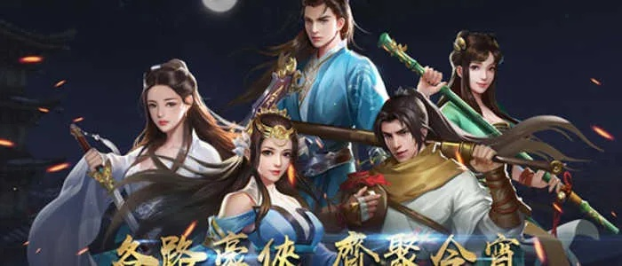 掌门别挂机免广告官方正版下载：畅享游戏乐趣，尽情挑战好友！