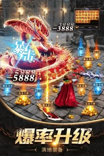 (奇幻祖玛公测)奇幻祖玛双刀官方版:探寻双刀之秘,体验华丽的战斗乐趣 (奇幻祖玛公测)奇幻祖玛双刀官方版:探寻双刀之秘,体验华丽的战斗乐趣