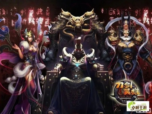 深度解析itv江湖群英传:一幕幕江湖恩怨情仇,彰显中国传统文化的魅力与底蕴 深度解析itv江湖群英传:一幕幕江湖恩怨情仇,彰显中国传统文化的魅力与底蕴