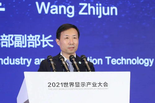 嘣源世界2024最新消息:预测显示神秘力量即将觉醒,引发全球轰动。 嘣源世界2024最新消息:预测显示神秘力量即将觉醒,引发全球轰动。