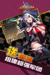 (姬斗无双最新角色排行)姬斗无双平民最佳选择:打破阶级限制,平凡人也可成英雄 (姬斗无双最新角色排行)姬斗无双平民最佳选择:打破阶级限制,平凡人也可成英雄