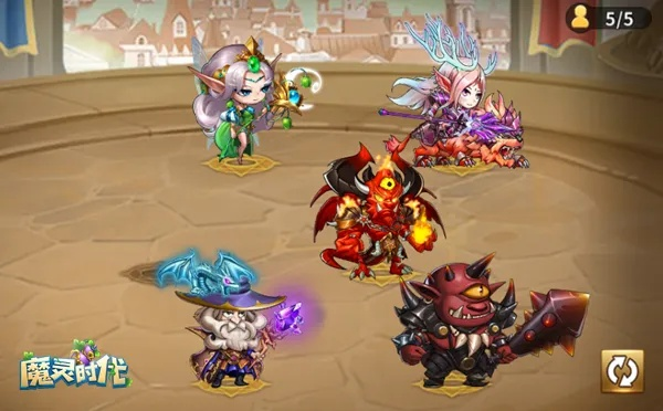 (魔灵时代攻略)魔灵时代最强阵容推荐，让你在战场上无往不利！