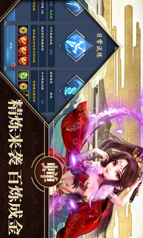 (铜雀三国武将搭配)揭秘铜雀三国最强阵容搭配：打造无敌阵容，征战天下一统江山