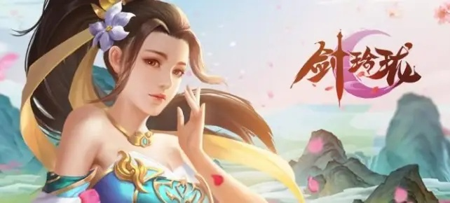 全面解锁剑玲珑游戏客服QQ联系方式，快速解决你的游戏疑问与问题