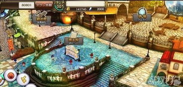 (永恒卷轴阵容攻略)探秘永恒卷轴游戏的神秘世界:开启冒险之旅,解锁奇幻梦境 (永恒卷轴阵容攻略)探秘永恒卷轴游戏的神秘世界:开启冒险之旅,解锁奇幻梦境