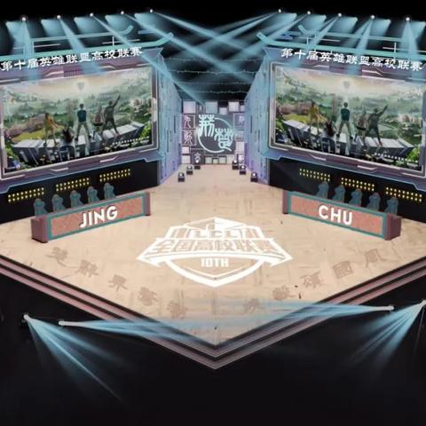 详解热战联盟的发展历程与影响力：百度百科为您揭示电竞圈内的秘密