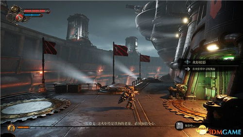 (暗影火炬城第四个装置)暗影火炬城四个神秘碎片的具体位置解密攻略