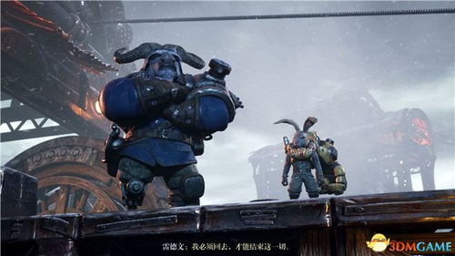 (暗影火炬城第四个装置)暗影火炬城四个神秘碎片的具体位置解密攻略