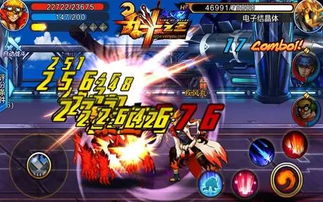 (疯狂乱斗(终极版))疯狂乱斗极限自救：混乱中求生存，全力拯救自己