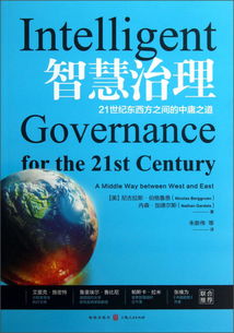 (赫米特作品)赫米特最厉害的三个东西：孤独、坚忍和智慧。