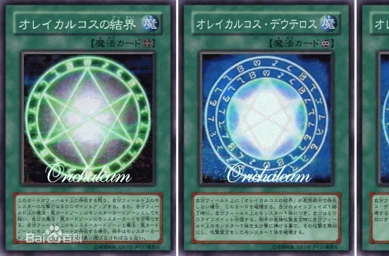 为什么奥利哈刚的结界在战斗中总是必输？深度解析此困扰巫师世界的现象