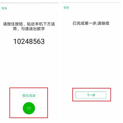 (电脑密码被破解)电脑密码破解不了怎么办？多种方式帮您解决无法登录的困扰