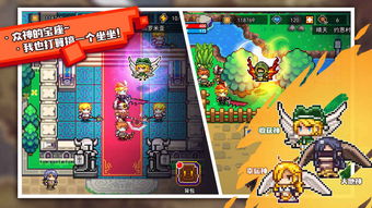 (雅米环游记下载)探索奇幻世界:雅米环游记小游戏带你领略不一样的冒险旅程 (雅米环游记下载)探索奇幻世界:雅米环游记小游戏带你领略不一样的冒险旅程