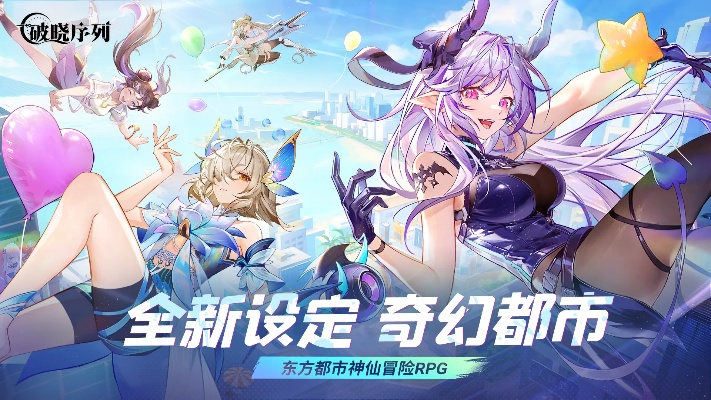 (破晓系列)破晓序列停服：用户反应缘何服务器关闭？如何解决这一问题？