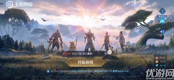 (破晓系列)破晓序列停服:用户反应缘何服务器关闭?如何解决这一问题? (破晓系列)破晓序列停服:用户反应缘何服务器关闭?如何解决这一问题?