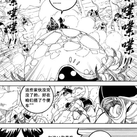 (镇魂街破坏)镇魂街破晓阵容推荐：打造强力队伍，战斗力UPUPUP！