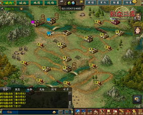 石器大陆阵图攻略解析：精确布阵大全，带你在石器战场上一骑绝尘