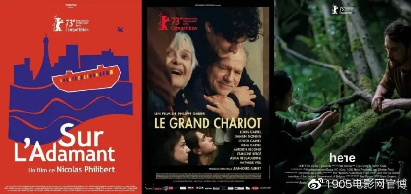 丹麦电影边境原版播放：探索独特的丹麦电影创作文化和创新精神