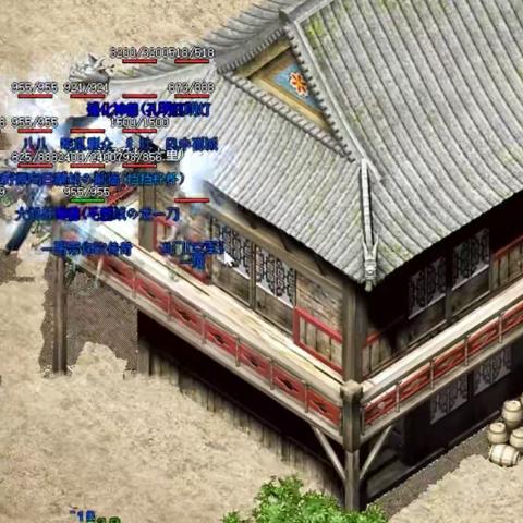 (傲视沙城哪个平台能玩)揭秘傲视沙城百度版：探寻最新资讯、攻略及活动等查看