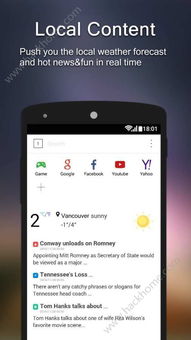 (爱浪直播app个人主页)探索爱浪直播app官方版：最全面的直播功能与用户体验的完美结合