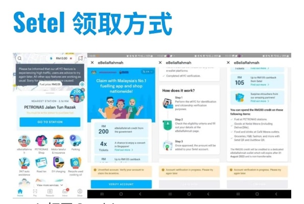 (埃及etisalat官网)免费获取埃及Etisalat软件安卓下载,功能多样,快捷便捷 (埃及etisalat官网)免费获取埃及Etisalat软件安卓下载,功能多样,快捷便捷