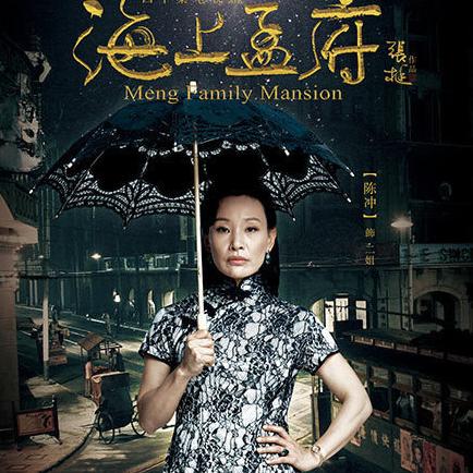 寻找真实自我之旅：漂流者日剧带你探索青春乱世的奇妙旅程