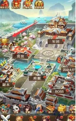 全面解析三国之空城计H5游戏中武将养成攻略，助你成就霸主之路！