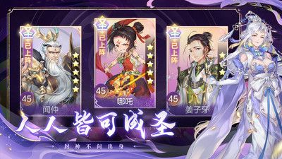 (花满唐安卓版)花满唐为什么停服？是什么原因导致花满唐停止服务？