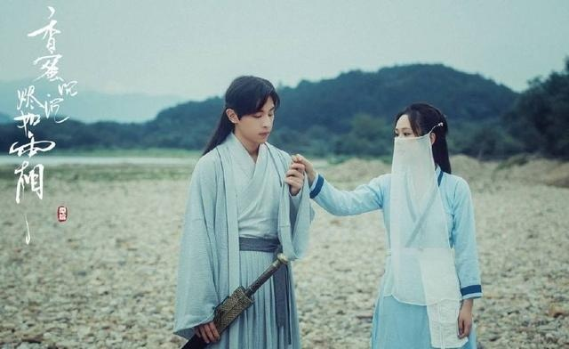 (香蜜沉沉烬如霜第2部)香蜜沉沉烬如霜第二季：爱恨情仇再续前缘