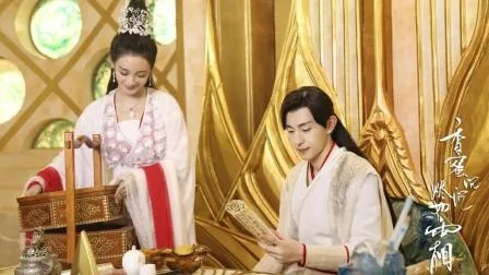 (香蜜沉沉烬如霜第2部)香蜜沉沉烬如霜第二季：爱恨情仇再续前缘