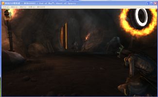 战神：斯巴达之魂攻略13详解与全任务解析，助你轻松通关的必备秘籍！