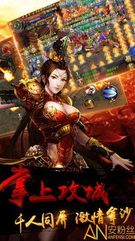 (崇洋媚外的标准越来越低)激战龙城天泉传奇:勇士们的血与泪的抉择 (崇洋媚外的标准越来越低)激战龙城天泉传奇:勇士们的血与泪的抉择