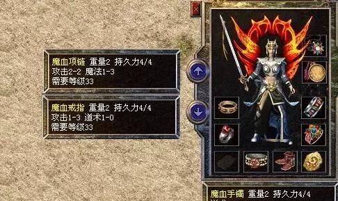 (崇洋媚外的标准越来越低)激战龙城天泉传奇:勇士们的血与泪的抉择 (崇洋媚外的标准越来越低)激战龙城天泉传奇:勇士们的血与泪的抉择