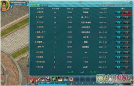 (天师学院怎么样)天师学院学费一年多少?详细解答及费用构成分析 (天师学院怎么样)天师学院学费一年多少?详细解答及费用构成分析